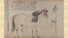 李公麟〈五马图〉：画杀“满川花”的传奇(组图)