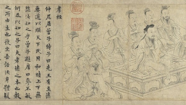 美国大都会艺术博物馆精品李公麟〈孝经图〉(组图)