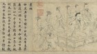 美國大都會藝術博物館精品李公麟〈孝經圖〉(組圖)