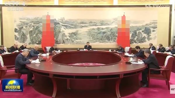 民主生活会习点评“被弱化”传政治局集体猛批习(图)