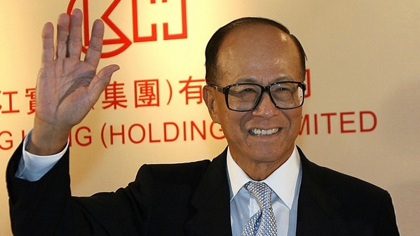 李嘉诚