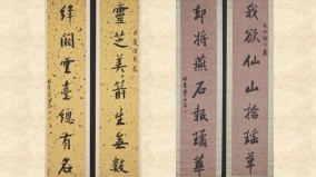 晚清重臣曾国藩书法扎根传统帖学不逾矩(图)