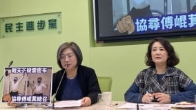 韓國瑜呼籲行政院不宜輕易提覆議綠營：倒果為因(圖)