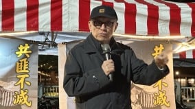 六四36周年呼吁挺罢免曹兴诚：中共利用国民党消灭台湾主权(图)