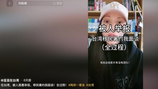 中配網紅「亞亞在台灣」拍片講述被移民署約談的過程。（圖片來源：抖音頁面截圖）