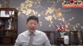 川普对中共形成立体打击网习政权2025或崩溃(图)