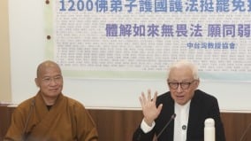 反對中共統戰逾1000佛教弟子挺罷免(圖)