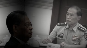 四中全會揭謎從歷史解讀「死老虎」何衛東案攪動政局(組圖)