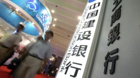 上海阿姨傻眼近30年存单银行找不到取不了(图)