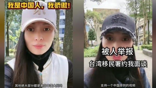 “亚亚”质疑台湾政府迫害中配学者怒批用情勒转移焦点(图)