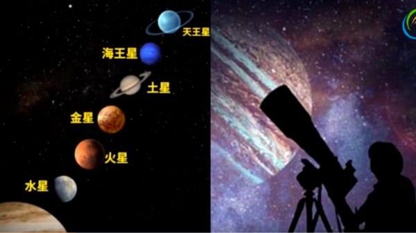 七星加珠