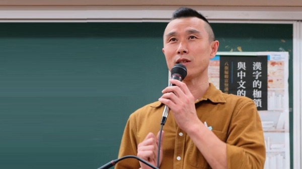 “富察”出狱仍无法返台立委批中共本质(图)