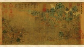 古畫裡的春天：展子虔〈遊春圖〉(圖)