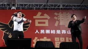 中共對2台灣網紅發百萬懸賞「三戰」被曝光(圖)