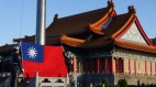 民调：高达82美国人视台湾为独立国家(图)