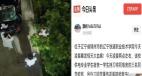 傳福建遼寧高校發生驚天砍殺血案致5死3傷(圖)
