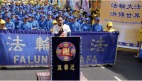 中國人欠法輪功一個道歉(圖)