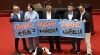 增「4+1」國定假日正反意見一次看(組圖)