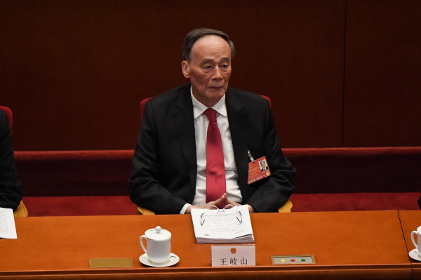 习再发狠 王岐山四大秘出事 金监总局副局长周亮被查(图)