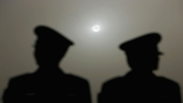 中共