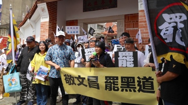 苗栗罷免團體昨天為二階連署宣講衝刺。（圖片來源：中央社）