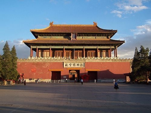 惊爆三共论预言揭秘的真相（一）(组图)