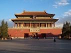 驚爆三共論預言揭秘的真相（一）(組圖)