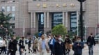 文昭：中國金融風暴前夜中美崩盤風險下的隱憂(圖)