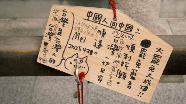 台人在日本神社祈願卡遭小粉紅塗改引眾怒(圖)
