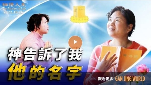 耿繼平