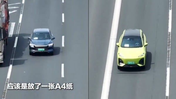 A4紙