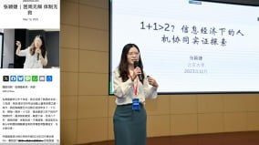 北大副教授張穎婕吁政治體制改革呼應中共滅亡時間(組圖)