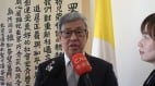 赖清德指派陈建仁任特使出席教宗就职外交部：彰显台梵情谊(betway必威体育官网
)