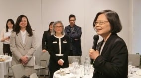 蔡英文将访英日经：台英关系有5大重点(组图)