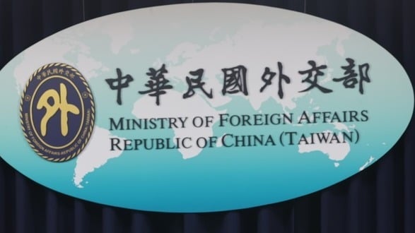 中共又施壓南非外交部擅自將台駐處移出首都(圖)