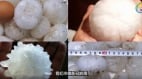 不祥之兆北京突降「冠狀病毒冰雹」(圖)