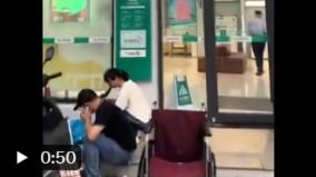 湖南病重老人被銀行要求親自取款死在銀行(圖)