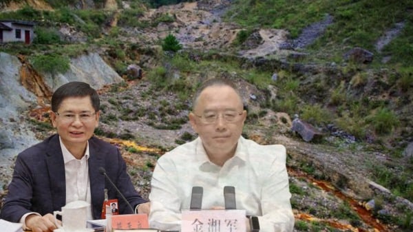金湘軍與藍天立