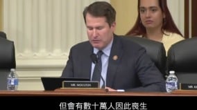 習近平2027年攻台美國示警：恐逾10萬人死亡(圖)