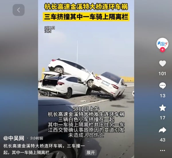 江西