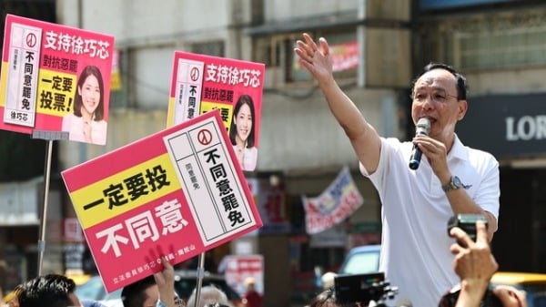 死亡连署风波加剧蓝营台中市党部多处遭搜索(组图)