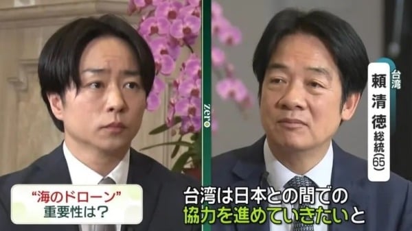 「總統與偶像」同框櫻井翔：賴清德談到中共眼神變銳利(圖)