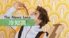 食物落地「5秒內」撿起可吃實驗結果：大錯特錯(組圖)