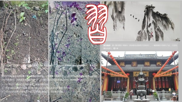 玉佛寺碑刻與鐵板圖