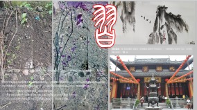 三大异象兆示：熬不过2025习近平下台的4种方式(组图)