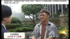 「嵐」櫻井翔台灣街頭訪問年輕人探討兵役制度(圖)