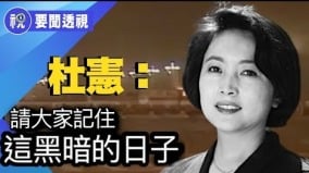央视美女主播沦为高官“后宫”但她是一个另外(组图)