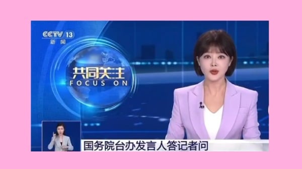 央视主播大翻车误将“祖国”称“两国”(图)