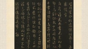 真摯感人絕無僅有唐太宗家書〈兩度帖〉(圖)
