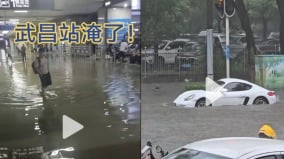 武汉暴雨首发临灾警报火车站被淹街道成河(图)